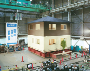 実物大耐震実験